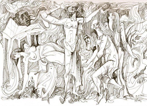 Oedipus. 21x30 cm.  αντίγραφο