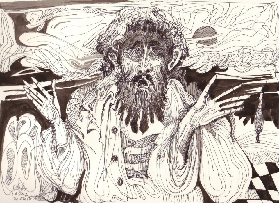 Scream. 14.8x21 cm. ink.  αντίγραφο