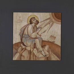Saint mark the Evangelist.